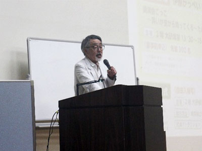 伊奈かっぺい氏による記念講演