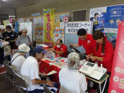 団体、企業のコーナー／様々な体験が出来ました