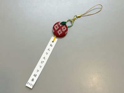 こぎんりんごストラップ