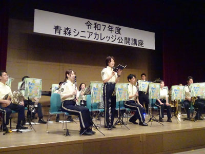 公開講座の様子①