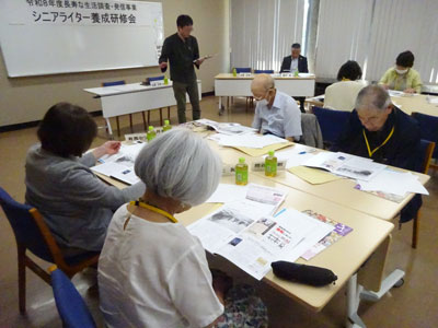 弘前会場