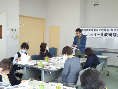 むつ会場