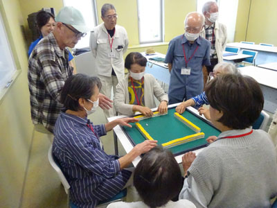 文化交流クラブ
