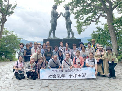 見学の様子⑤